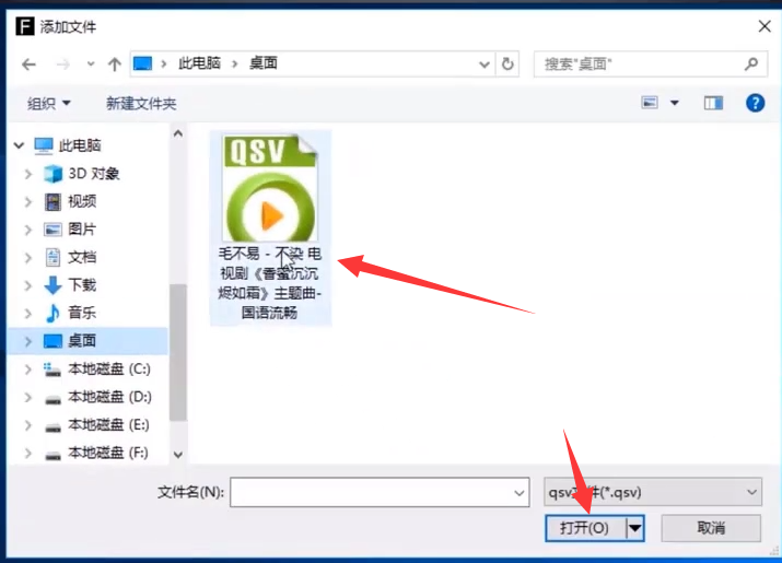 1596179852114120.png image.png
