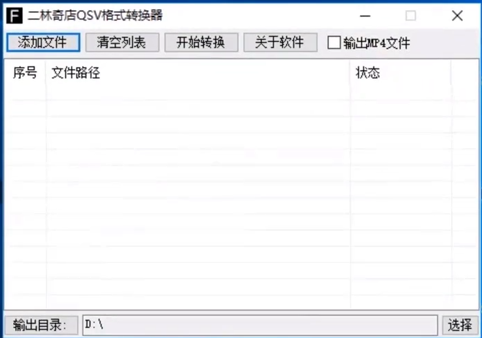 1596179669581273.png image.png