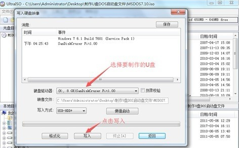 1609722430954057.png image.png