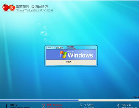 1479261242242914.png 4.png