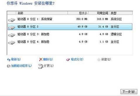1503476277104971.png win10