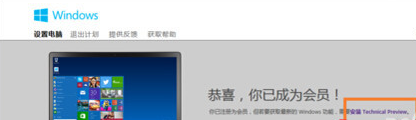 1503489211316197.png 系统升级