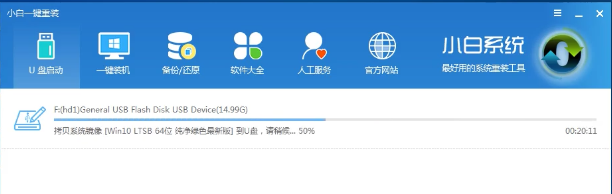 1503458339650640.png win10