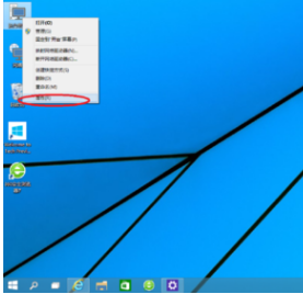 1503567254291454.png win10