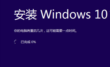 1503556639481697.png 替换镜像