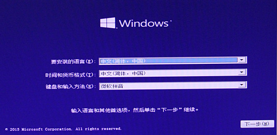 1501313944308666.png win10