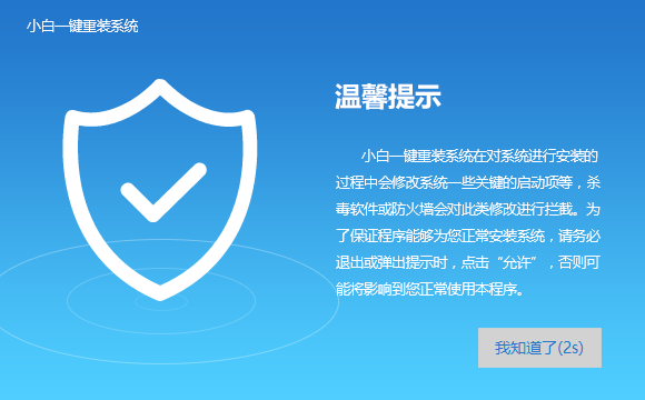 1502164829127481.png u盘安装windows10