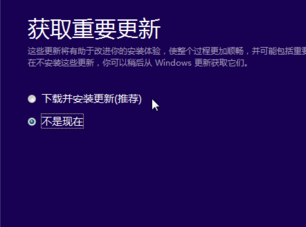 1503556546195278.png 替换镜像