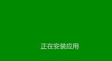 1503541560320371.png uefi安装