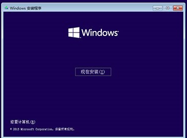 1503540123504590.png win10