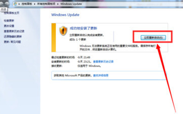 1503489401123178.png 系统升级