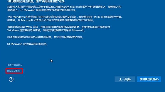 1503540389631706.png win10