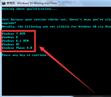 1503921131582047.png win10