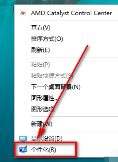 1503909316139160.png 设置透明