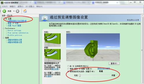 1505290368102712.png 电脑