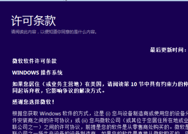 1503473052304234.png win10
