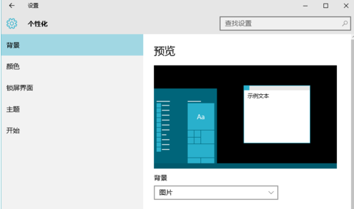 1503909375502051.png 设置透明