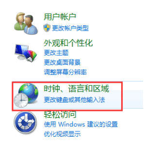 1505132212110355.gif lol环境异常