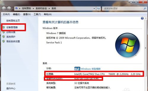 1504840401482386.png 配置