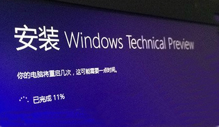 1503567941602789.png win10下载