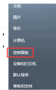 1505132212708260.gif lol环境异常