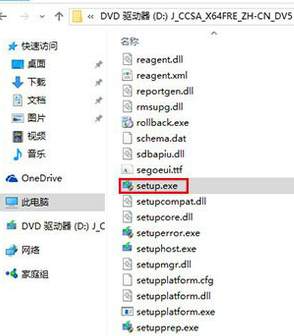1503641604101318.png 系统下载