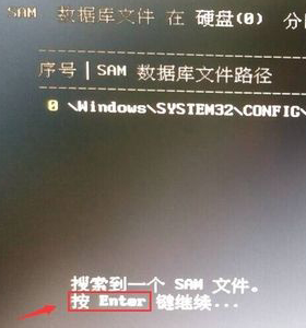 1503627798602272.png 破解密码
