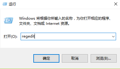 1503543140127881.png 查看win10