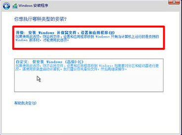1503641774524643.png 系统下载