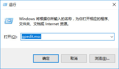 关闭更新 关闭更新