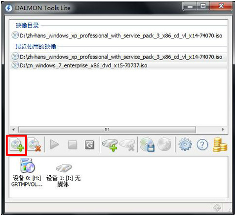 1503641564901128.png 系统下载