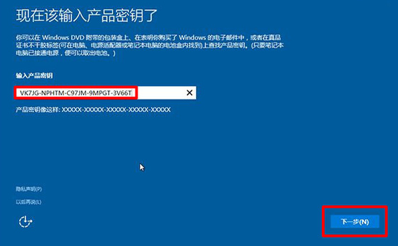 1503641914120996.png 系统下载