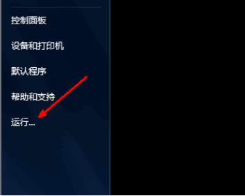 1505136438100238.gif 自动关机
