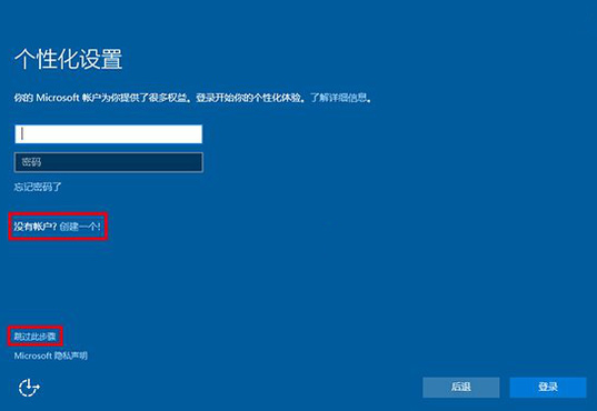 1503642079132748.png 系统下载