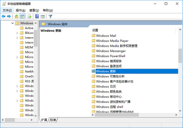 关闭更新 关闭更新