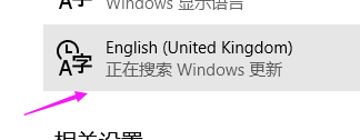 win10 win10