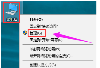 win10 win10