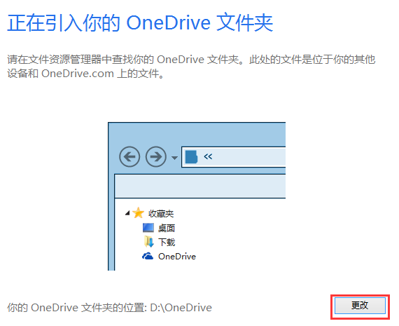 1505809804148760.png 微软