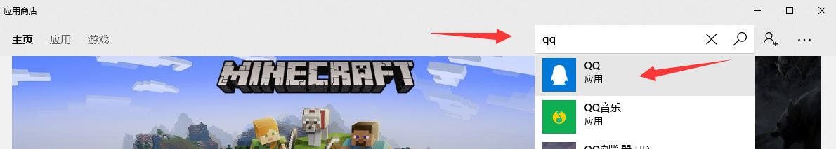win10 win10