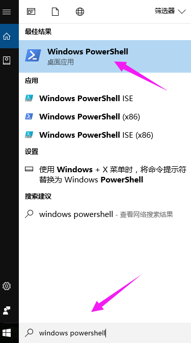 结束任务 结束任务