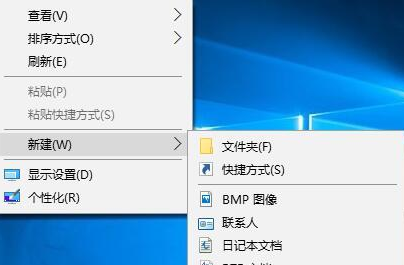 右键 右键