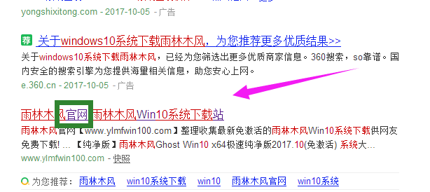 win10 win10