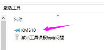 win10 win10