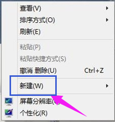 打开命令 打开命令