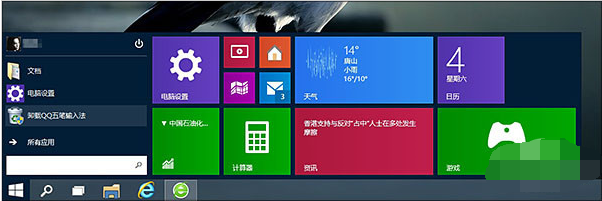win10 win10