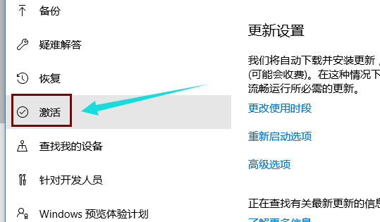 win10 win10