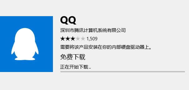 win10 win10