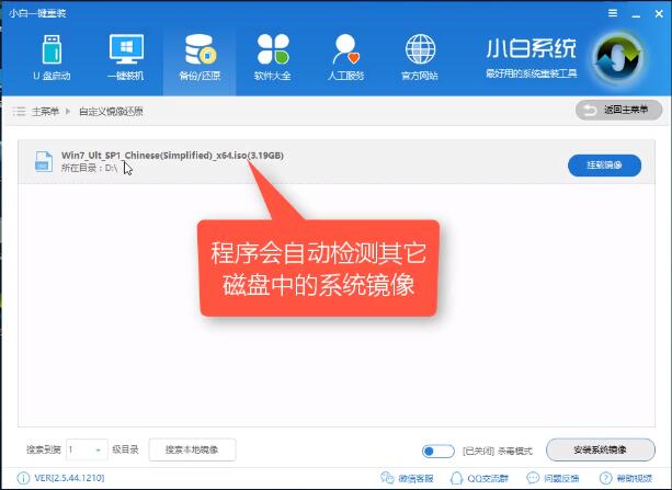 微软官网win10 微软官网win10