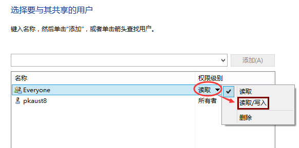 win10 win10