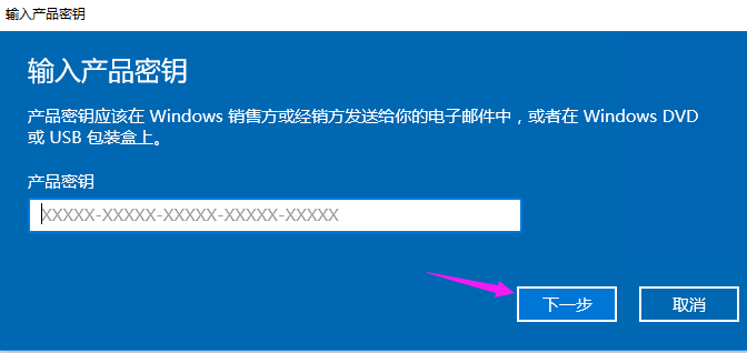 win10 win10